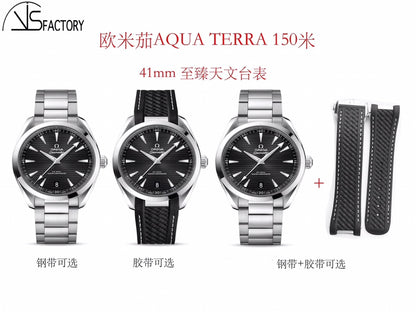 VS Factory New Product
