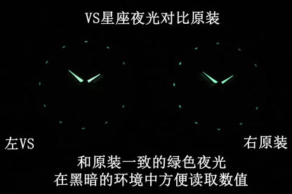 오메가 컨스텔레이션
