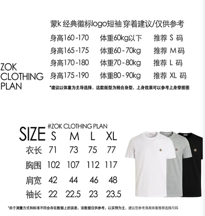 ZOK / 몽클레어 로고 반팔