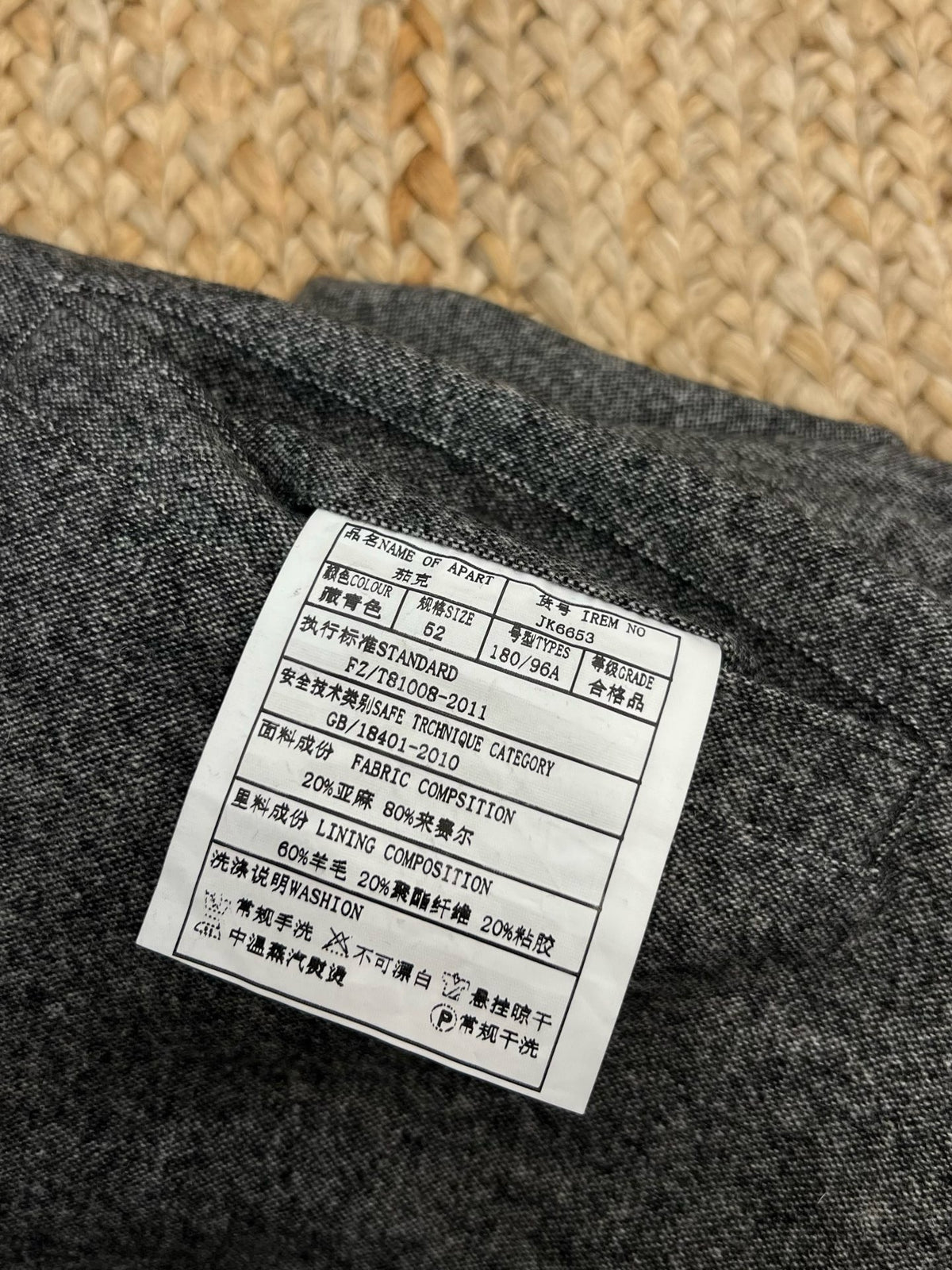 zb / 로로피아나  하이넥 집업 재킷 아우터