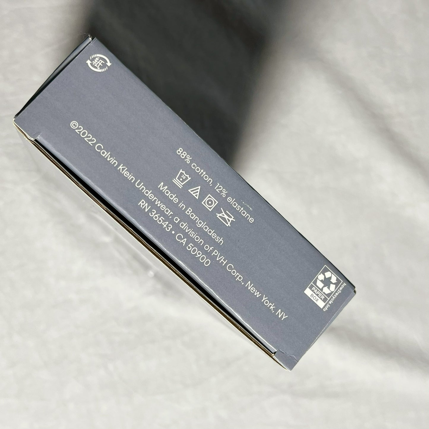 CND /CK 속옷