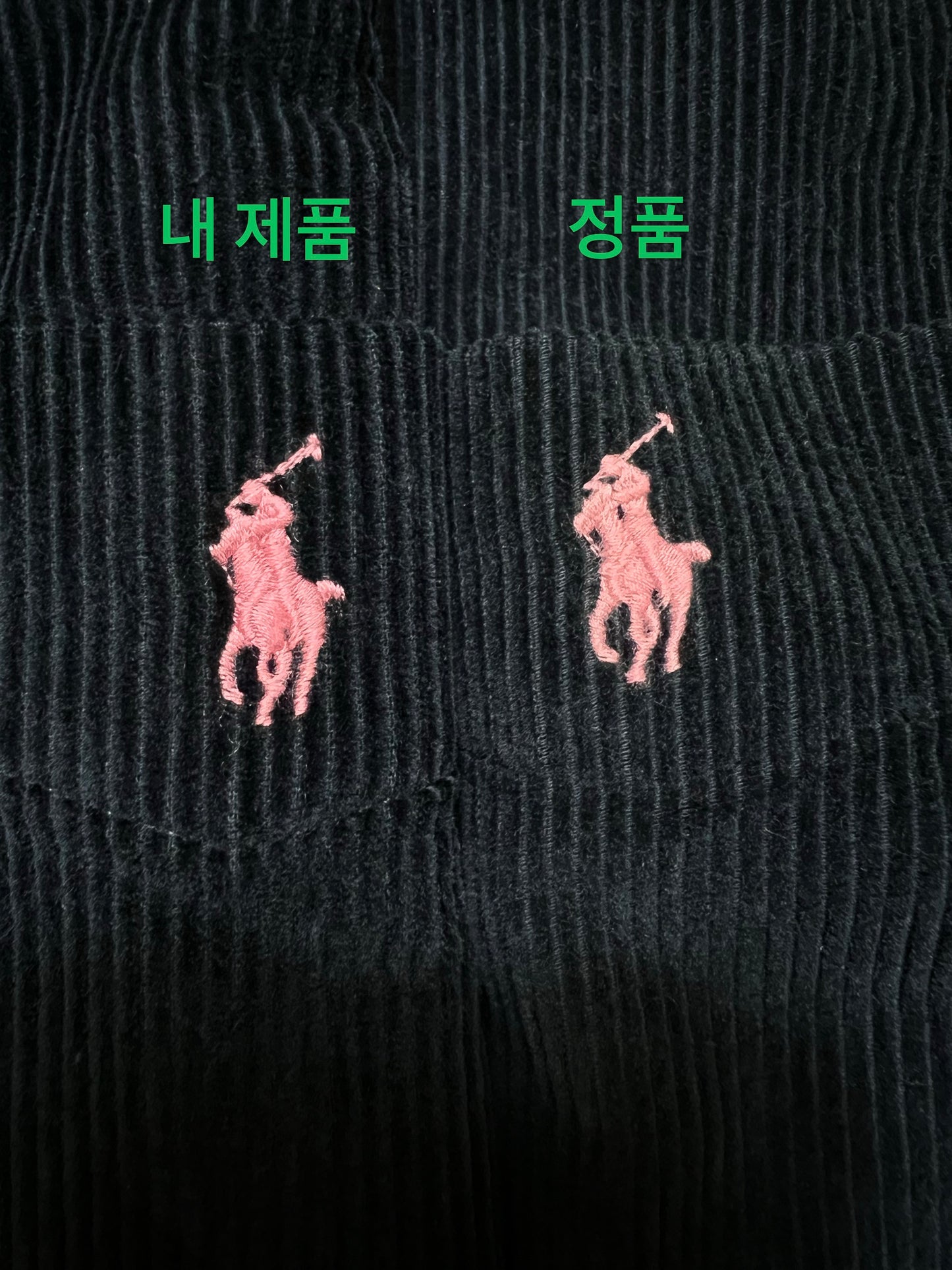 탑폴로 / 폴로 블루 코듀로이 지퍼 아우터형 셔츠