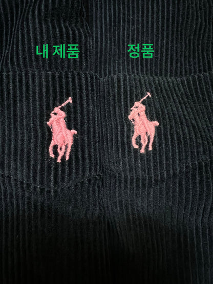 탑폴로 / 폴로 블루 코듀로이 지퍼 아우터형 셔츠