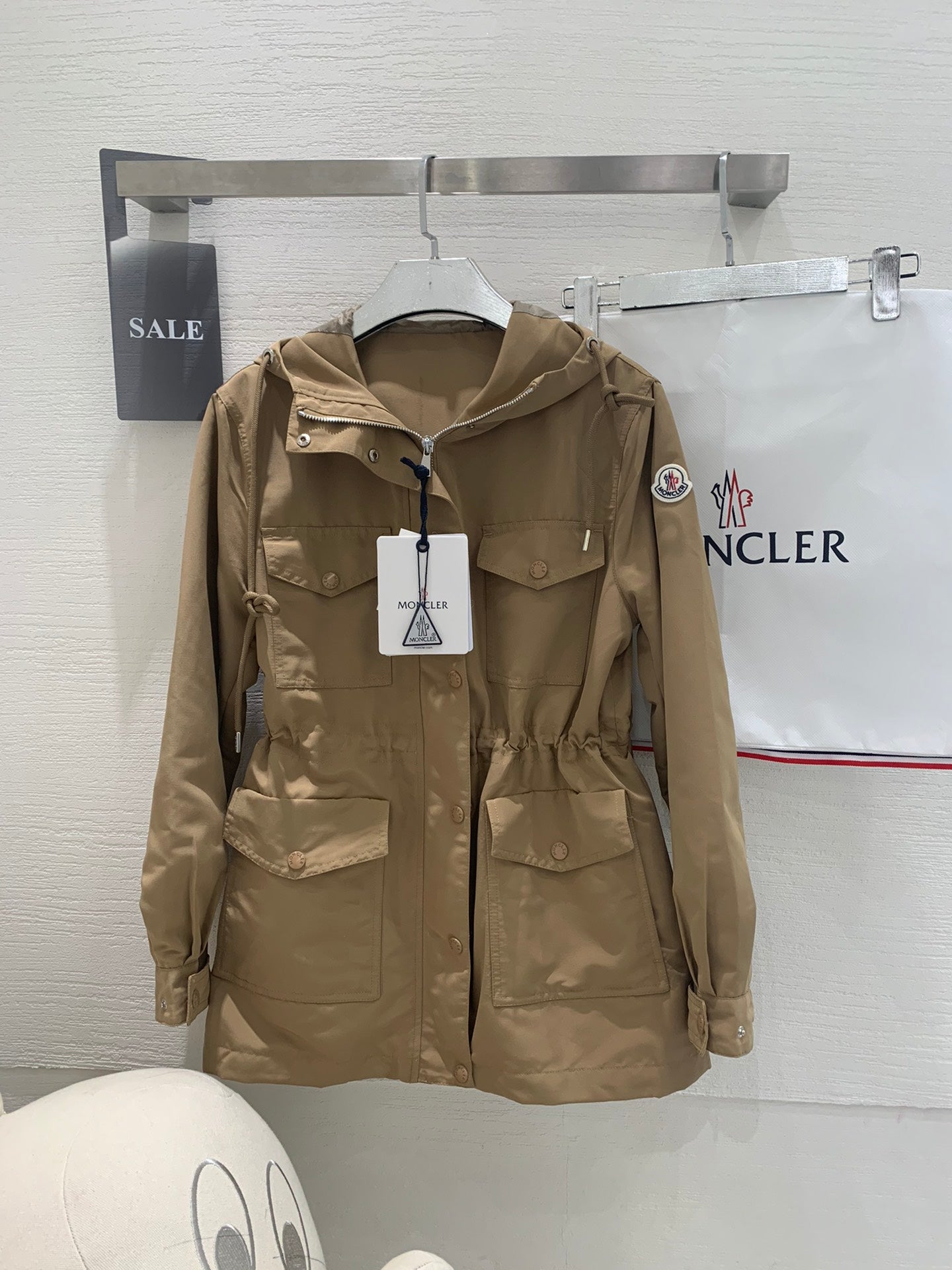 벨라 / MC 자외선 차단 재킷