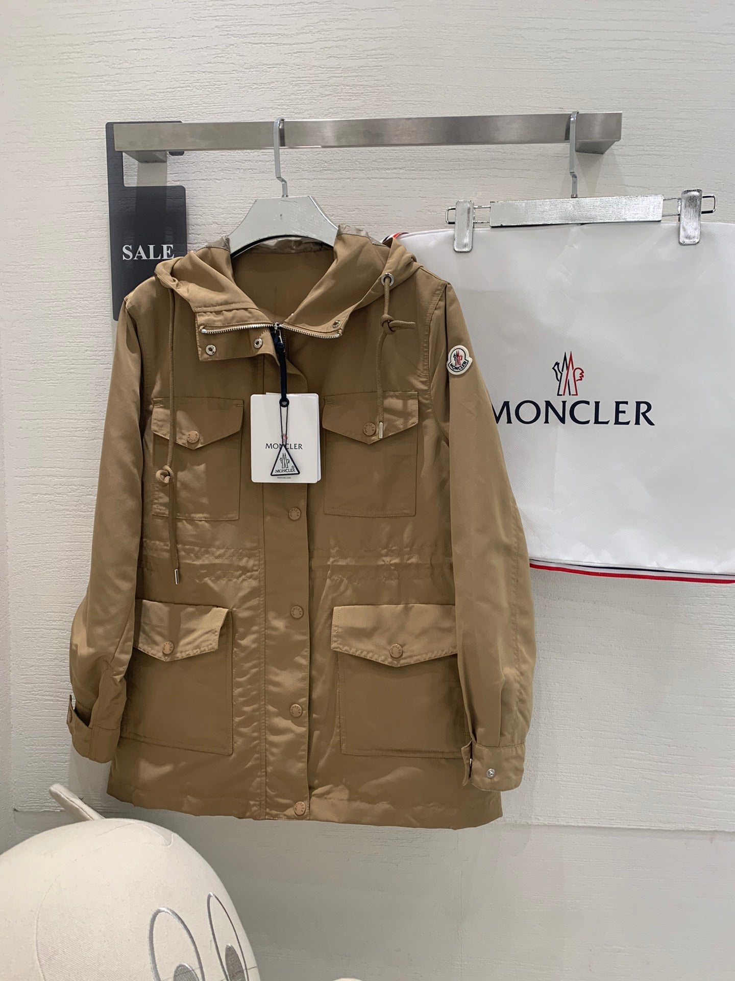 벨라 / MC 자외선 차단 재킷