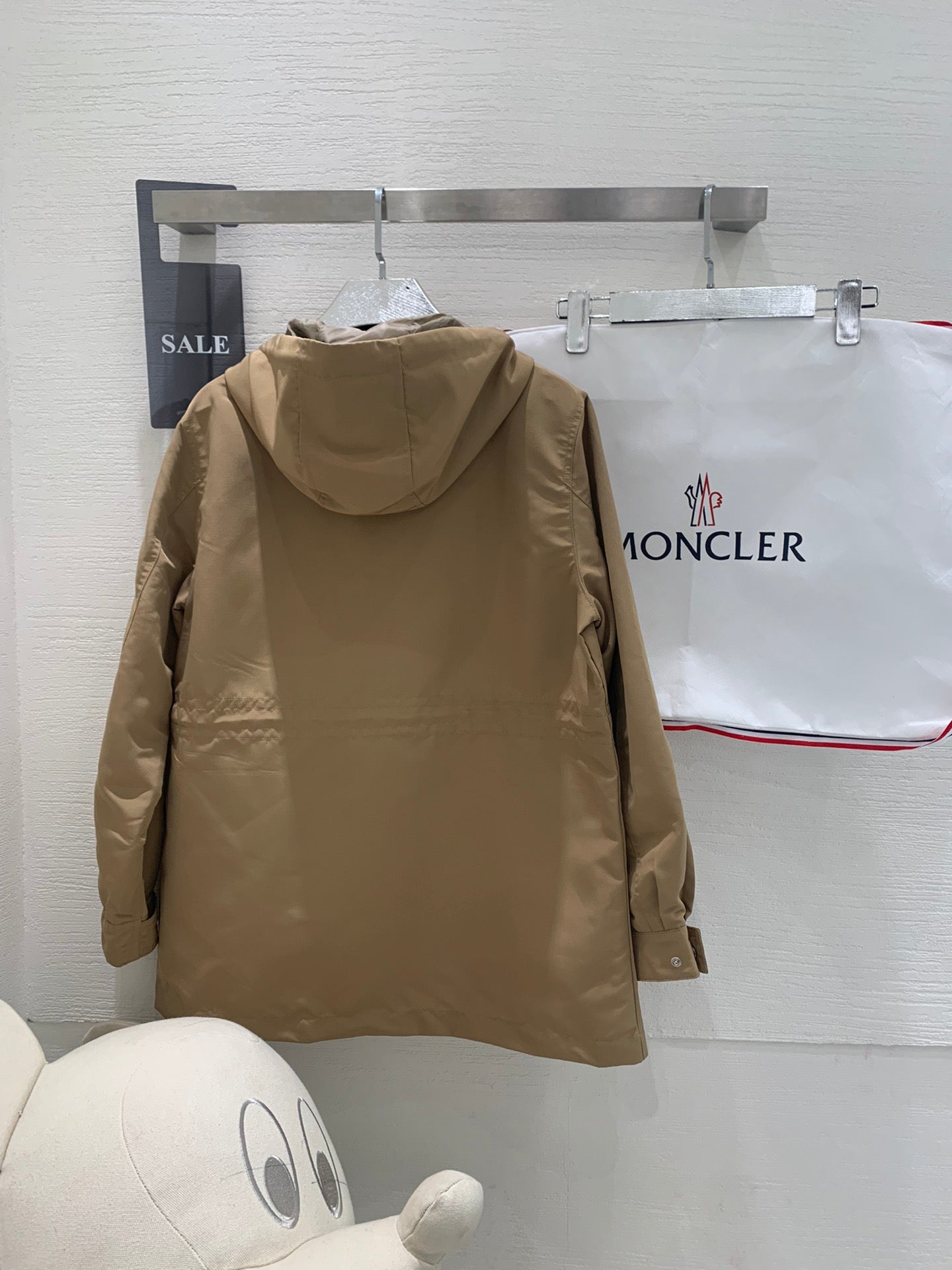 벨라 / MC 자외선 차단 재킷