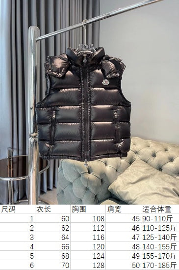 벨라 / MC 후드 조끼 조끼