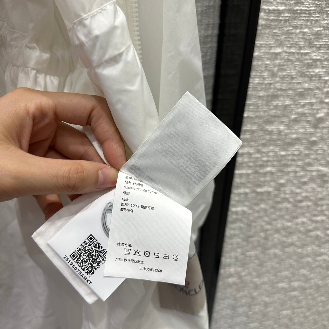 벨라 / MC 연잎 스커트 자외선 차단 트렌치코트