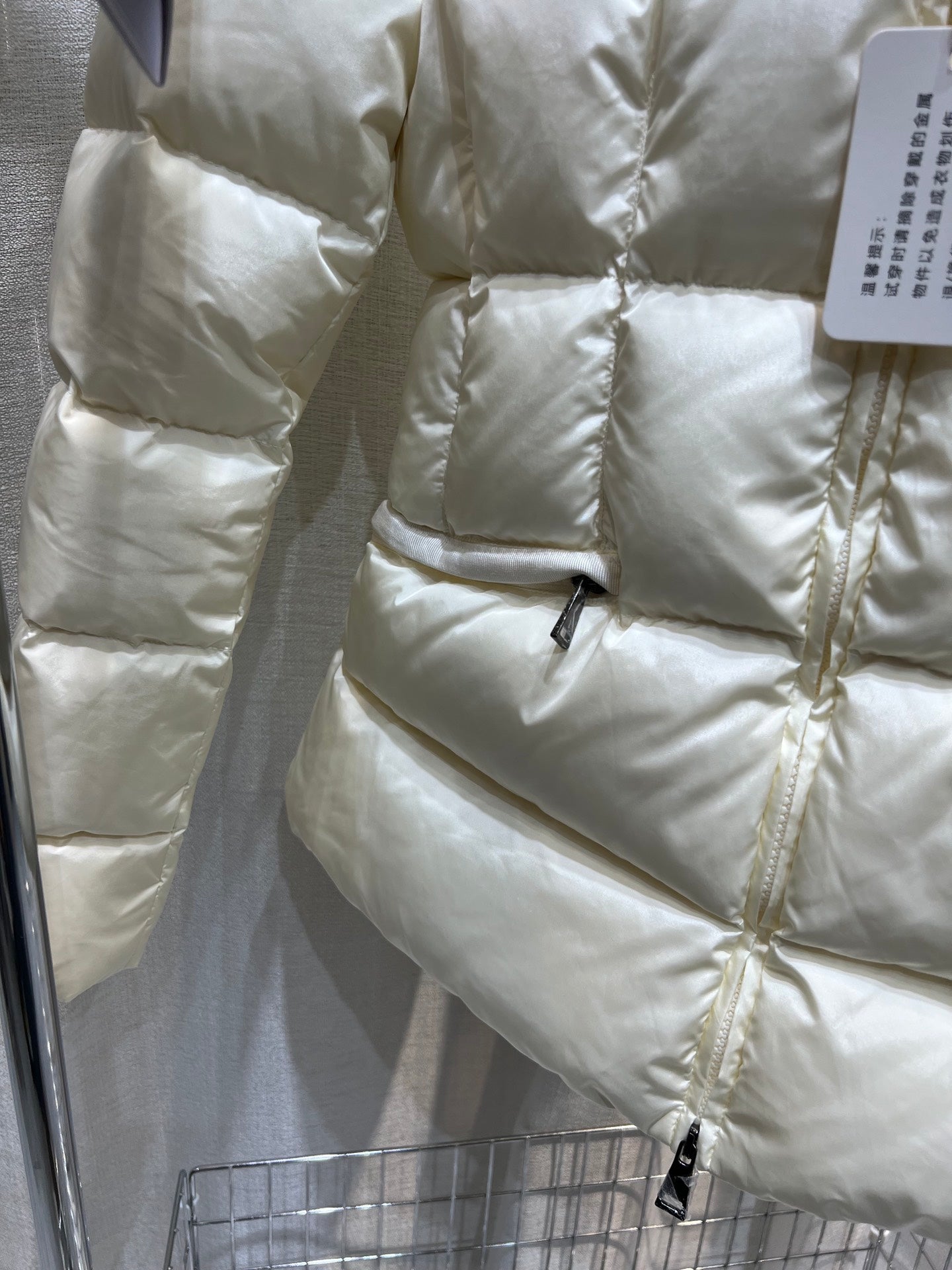 Bella / MC Short Padding