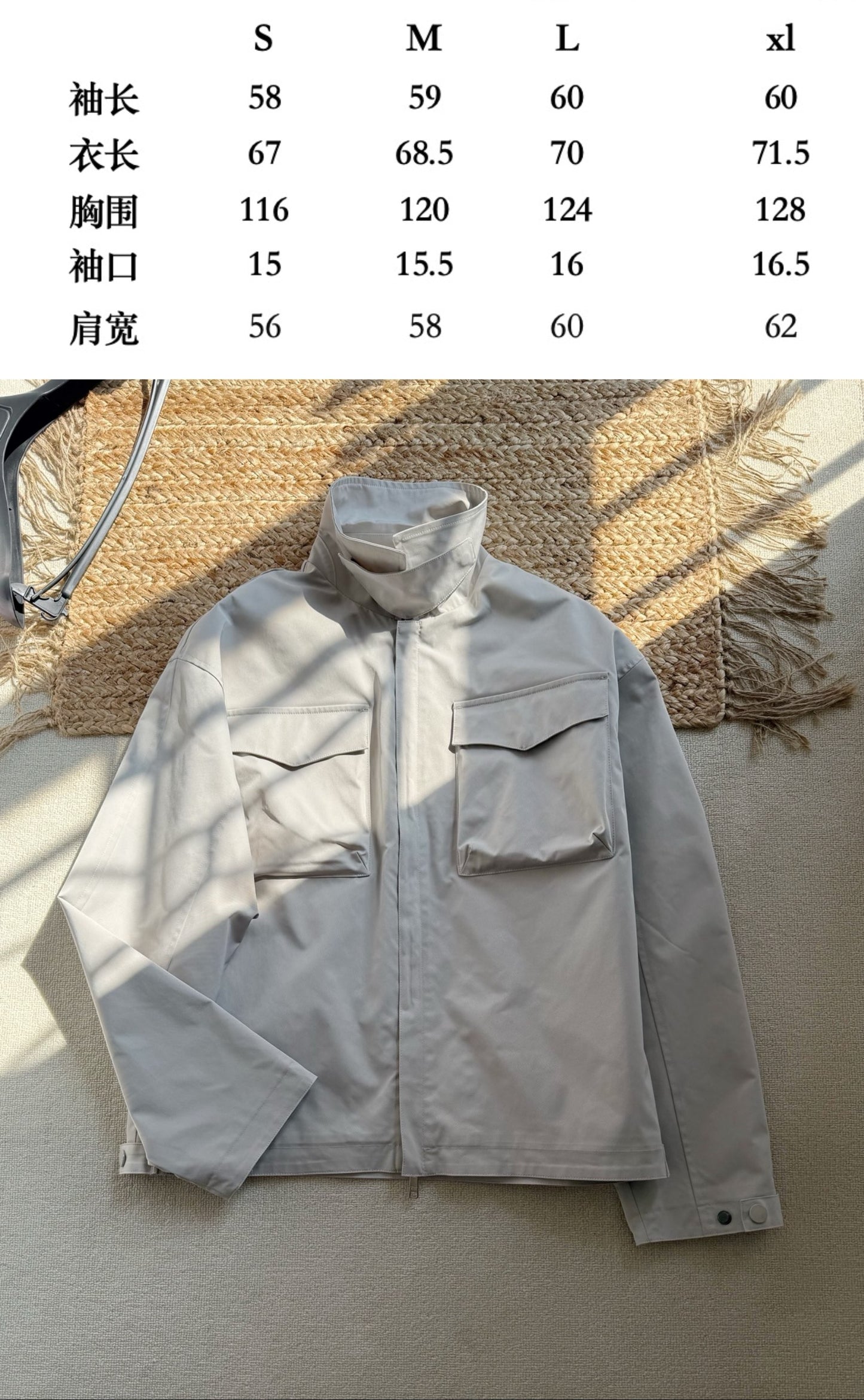 주말QZ / 프라다 입체 포켓 자켓