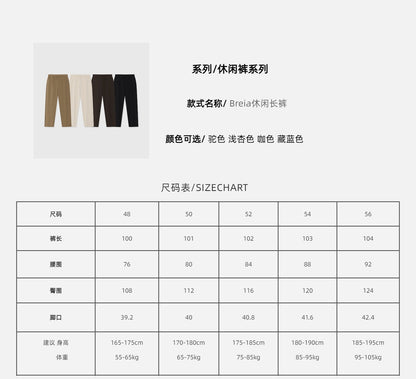 zb / 로로피아나  캐주얼 긴바지