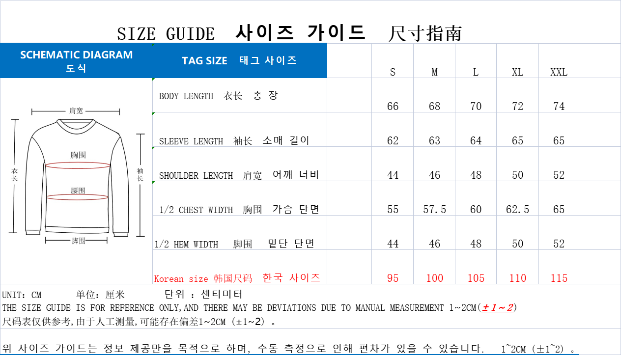 탑폴로 / 폴로 꽈베기 니트 스웨터