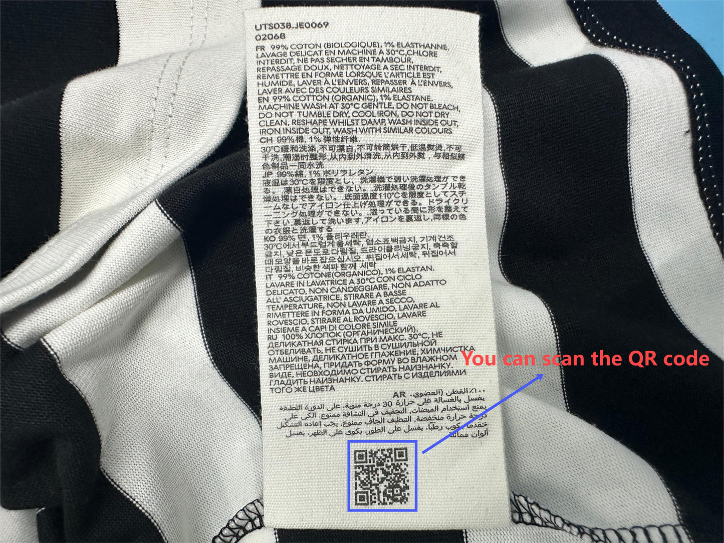 탑아미 / 아미 스몰로고 단가라 반팔티