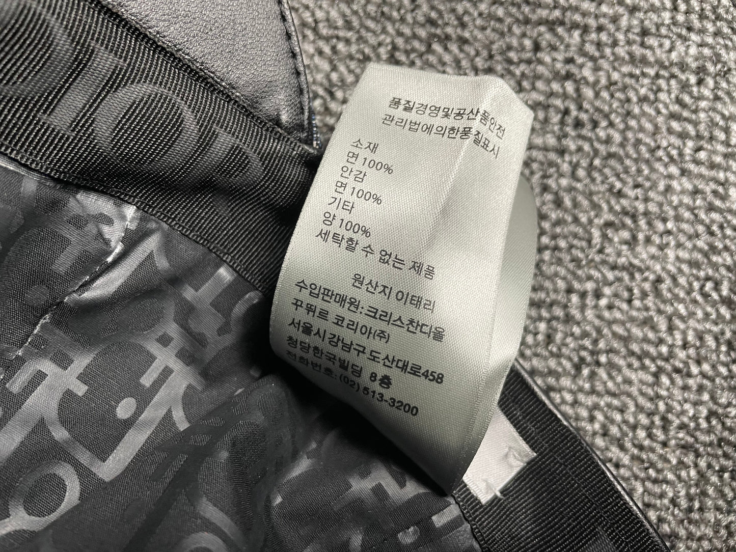 웨이브/디올 모자