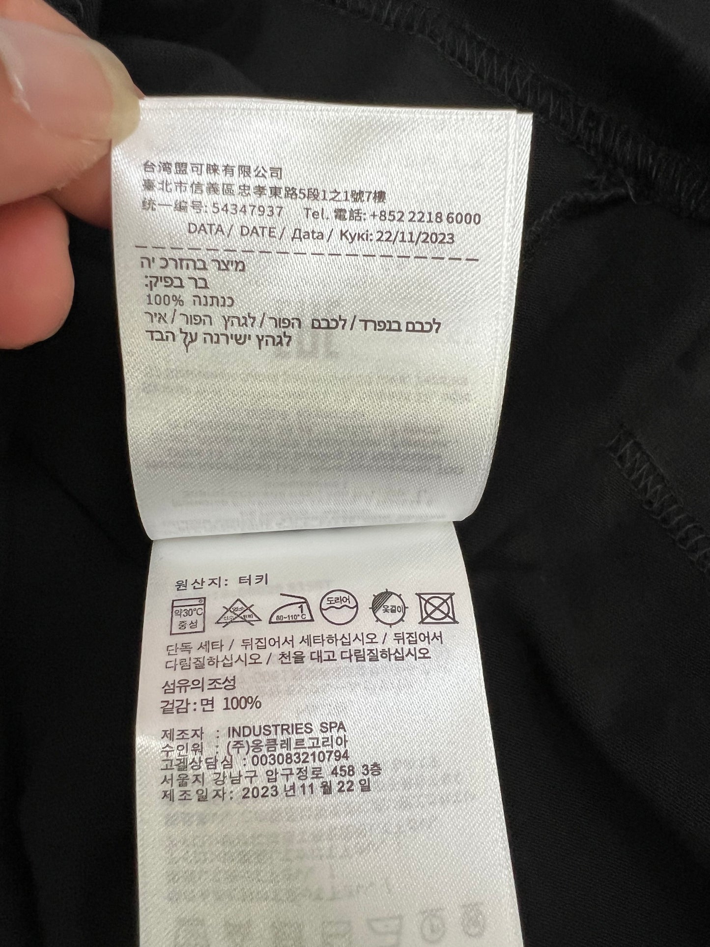 탑몽클  / MC 소가죽 로고 티셔츠