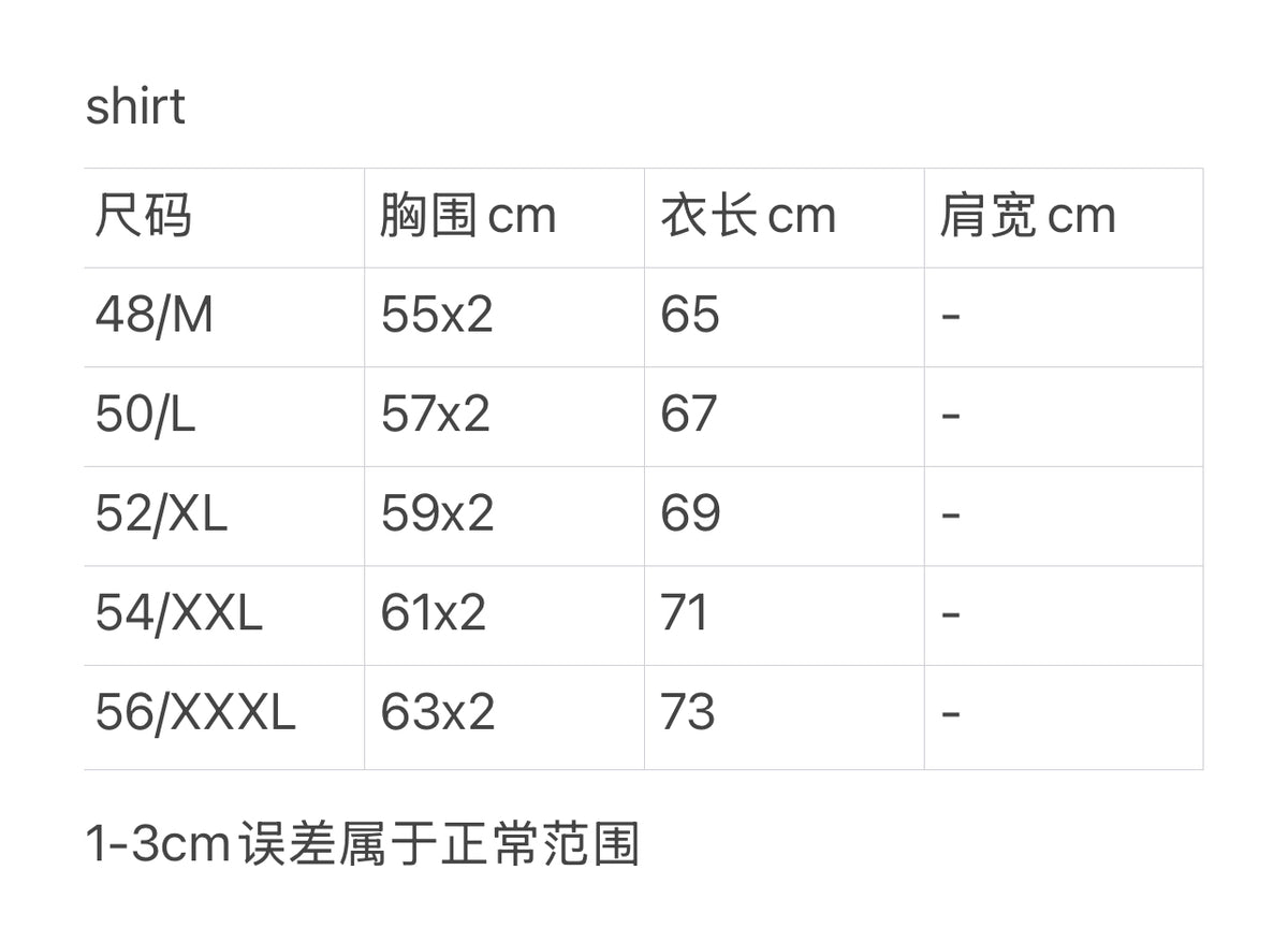 zb / 브루넬로 쿠치넬리  두꺼운 하이넥 재킷 아우터