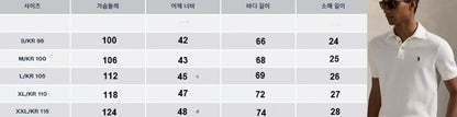 탑키츠네 / 메종키츠네 남성 피마 코튼 폴로 스웨터