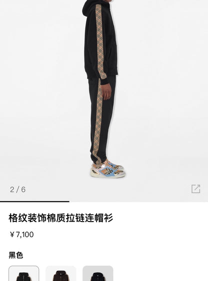 대리석 / 버버리 웨이스트 팬츠