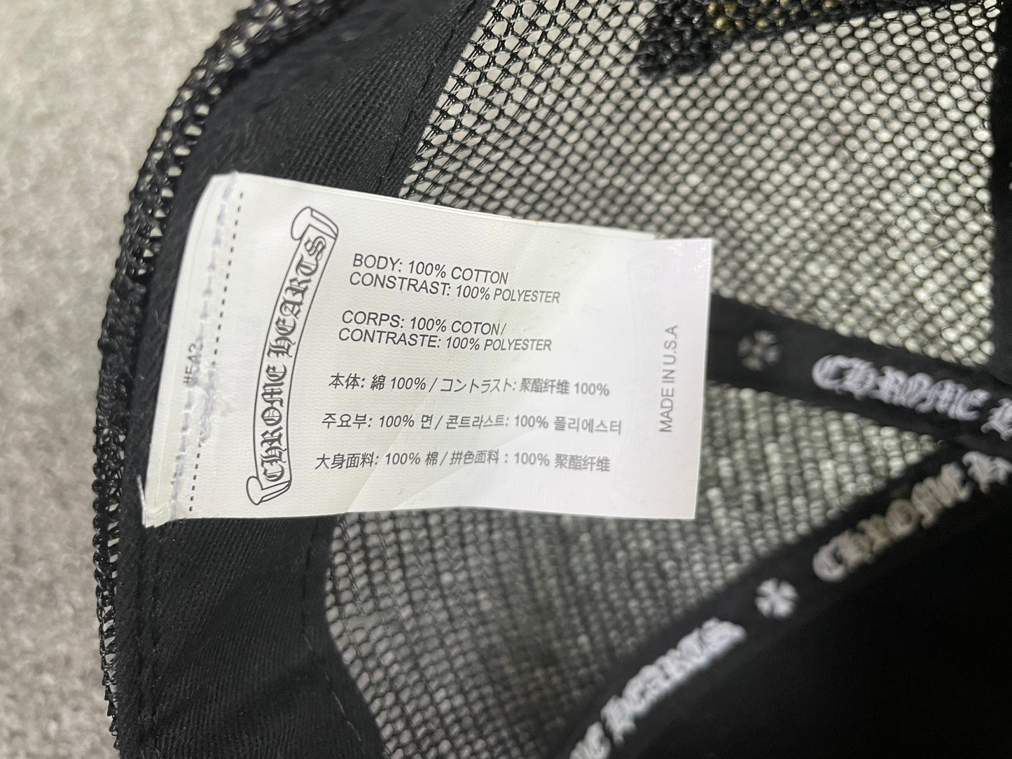 웨이브/크롬하츠 모자