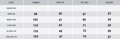 탑키츠네 / 메종키츠네 순면 케이블 니트 폴로