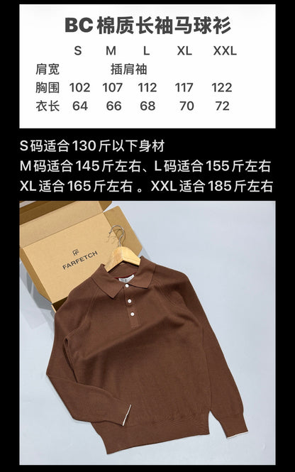 zb / 브루넬로 쿠치넬리  면 소재 긴팔 폴로 셔츠