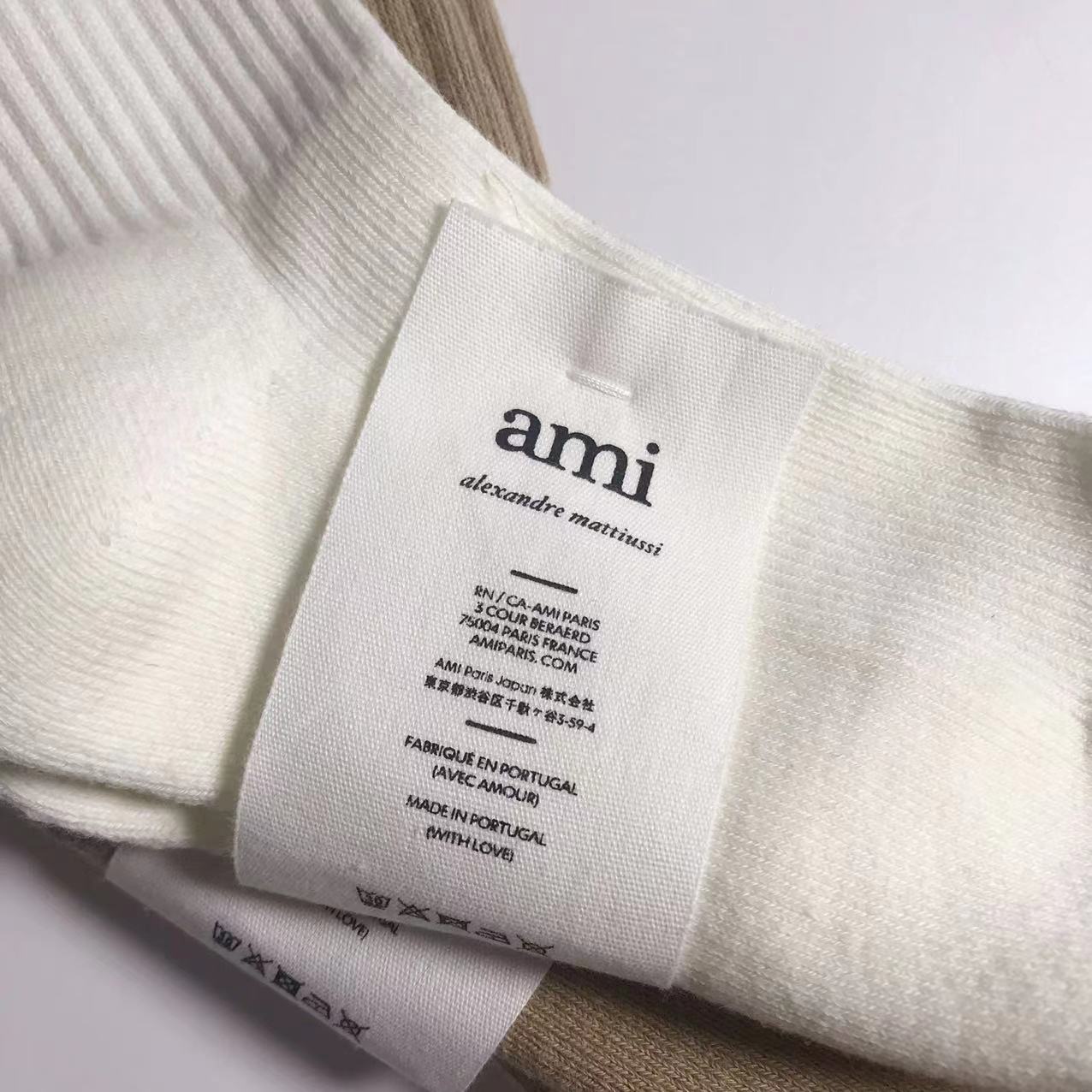 CND / Amiri Socks