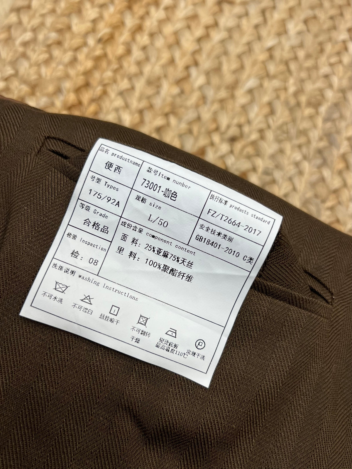 zb / 로로피아나  정장 재킷
