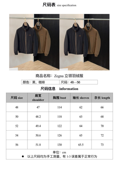 zb / 제냐  두꺼운 지퍼 아우터