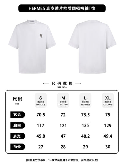 zb / 에르메스  라운드넥 반팔 티셔츠