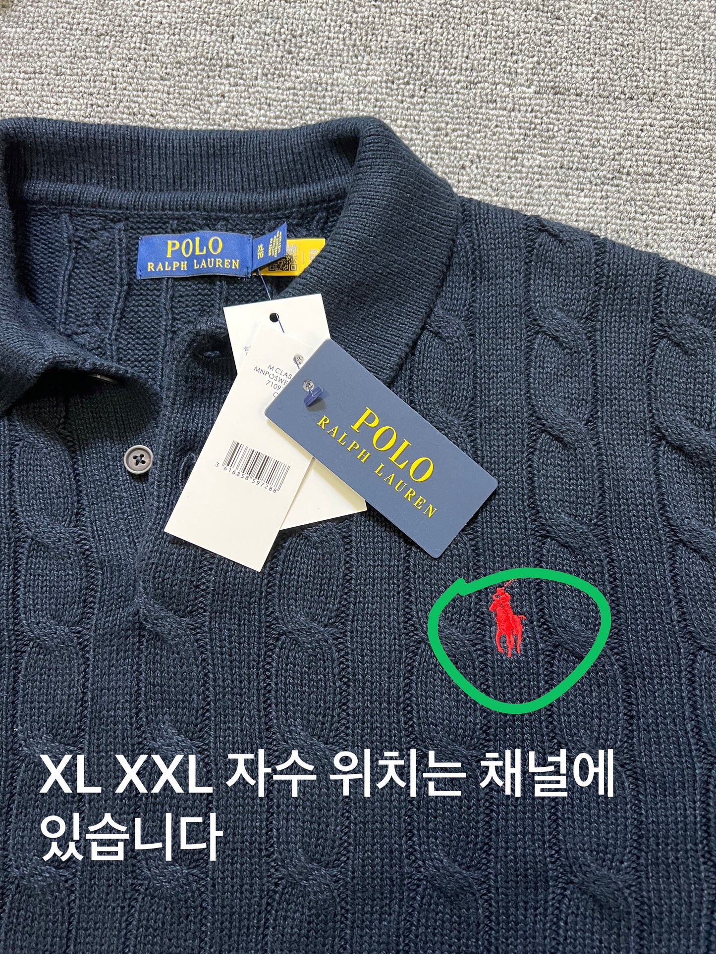 탑폴로 / 폴로 꼬베기 니트 카라티 , 니트 스웨터 반팔