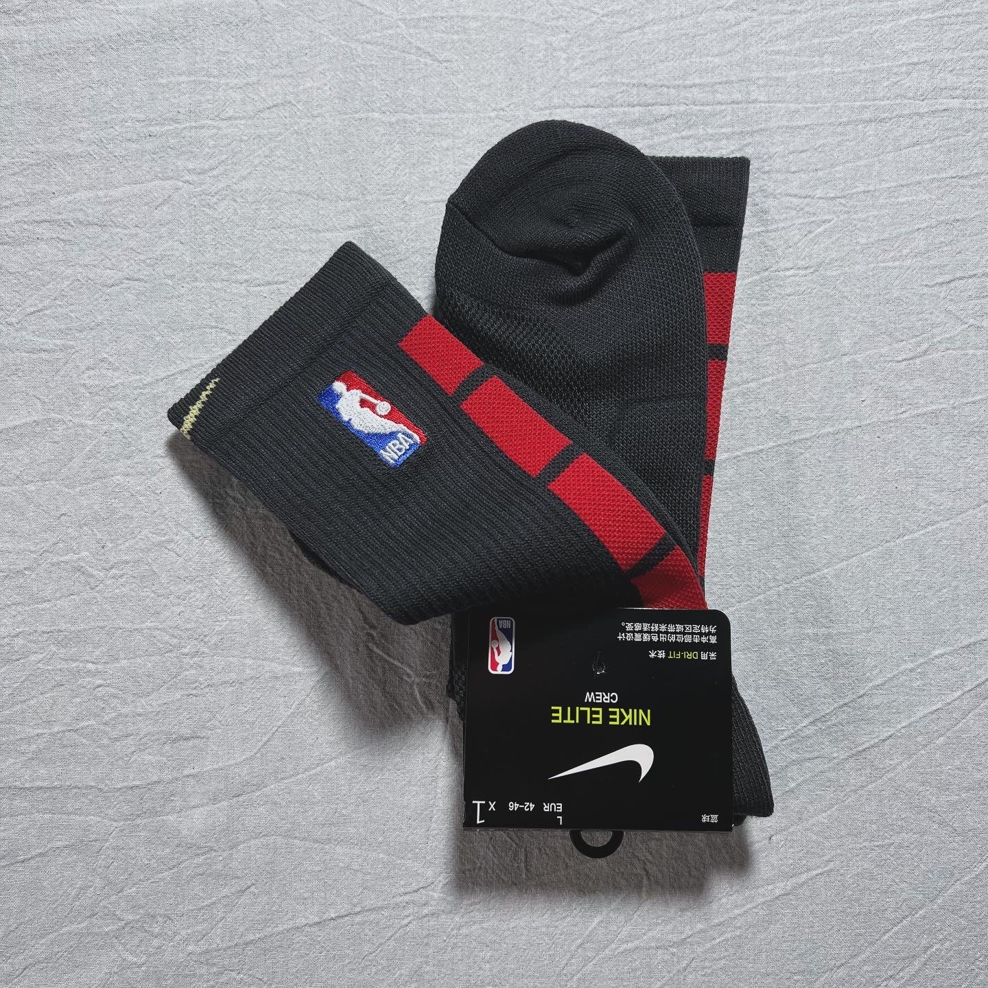CND / Nike Socks