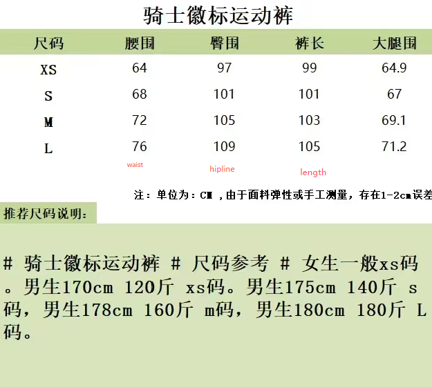 대리석 / 버버리 속바지