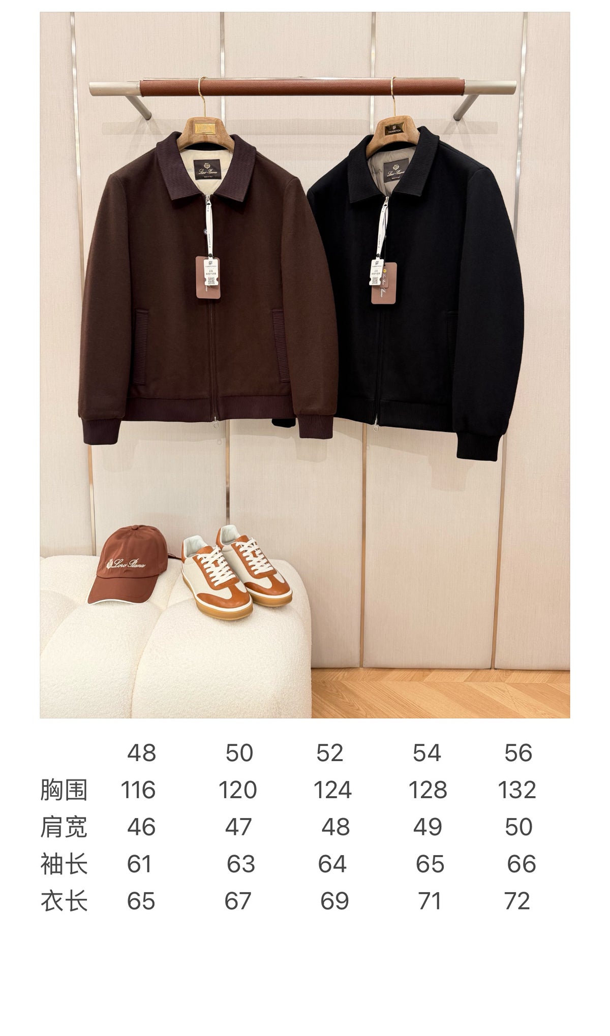 zb / 로로피아나  칼라 지퍼 두꺼운 자켓