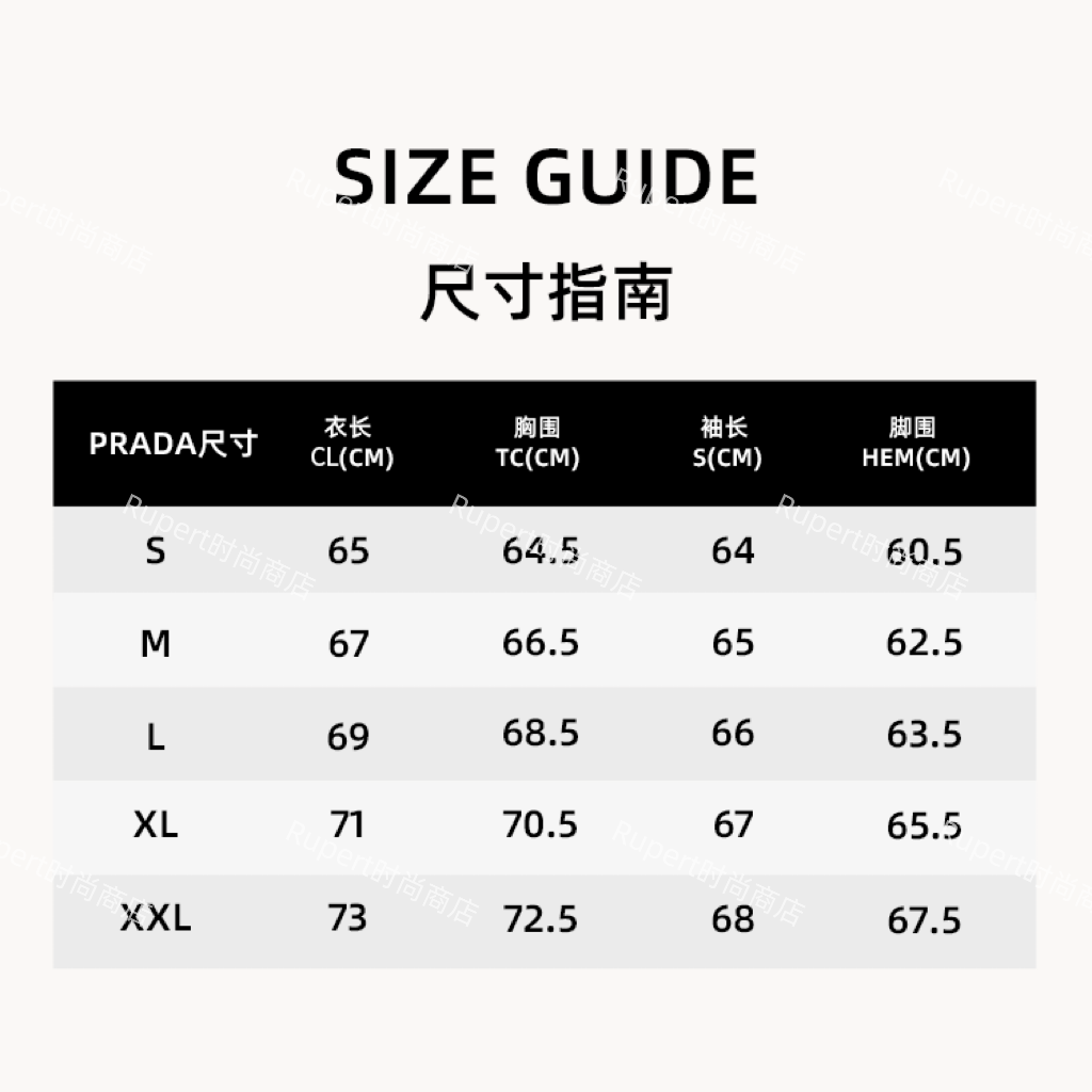 ru / 프라다 리나일론 포켓 다운 남성 패딩