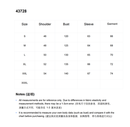 말스톤 / 스톤아일랜드 다운 자켓