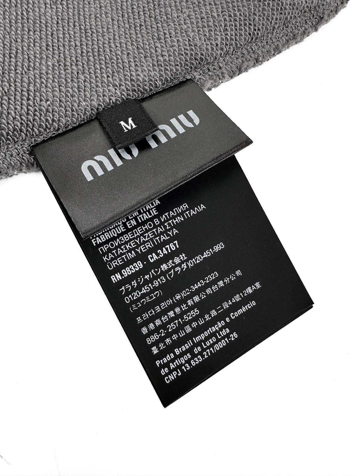 zb / 미우미우  스트라이프 지퍼 재킷