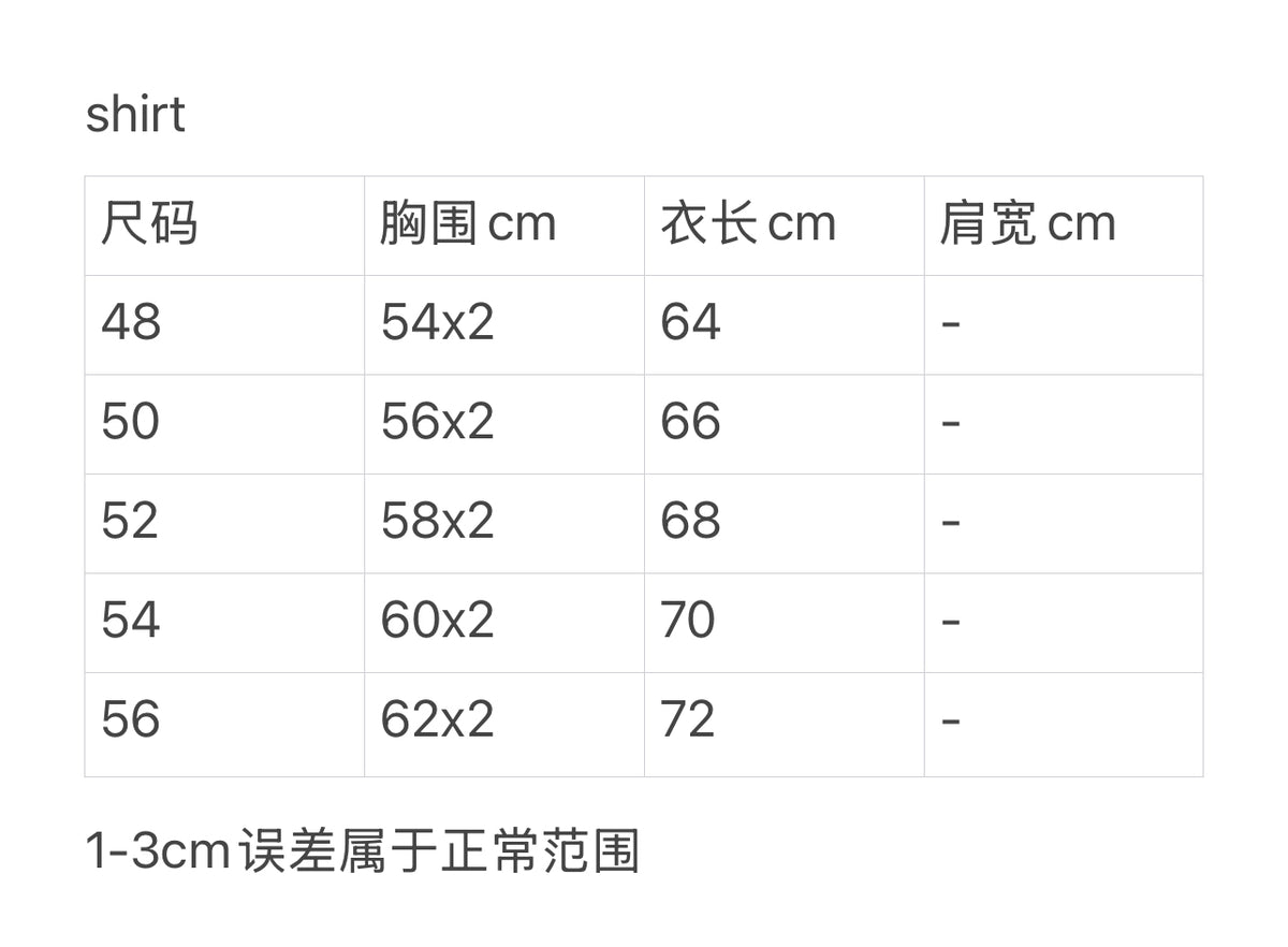 zb / 브루넬로 쿠치넬리  카라 지퍼 점퍼