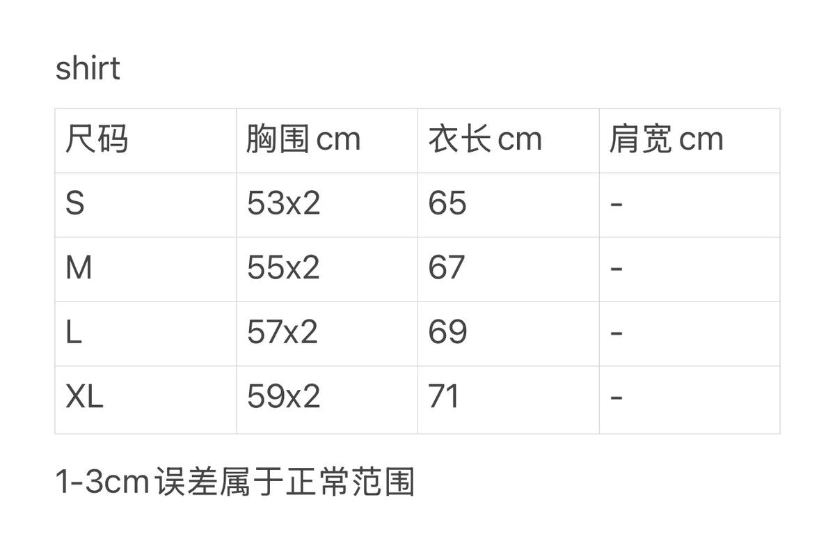 zb / 브리오니  반팔 폴로