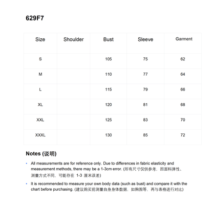 말스톤 / 스톤아일랜드 라운드 넥 래글런 슬리브 맨투맨