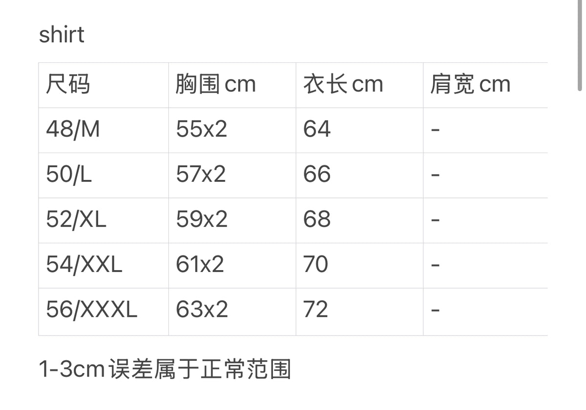 zb / 로로피아나  스탠칼라 지퍼 조끼