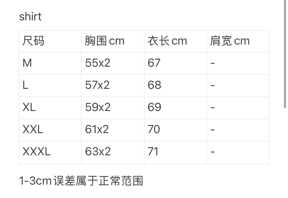 zb /  로로피아나  지퍼 하이넥 재킷