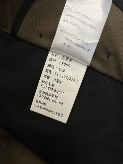 zb / 브루넬로 쿠치넬리  긴바지