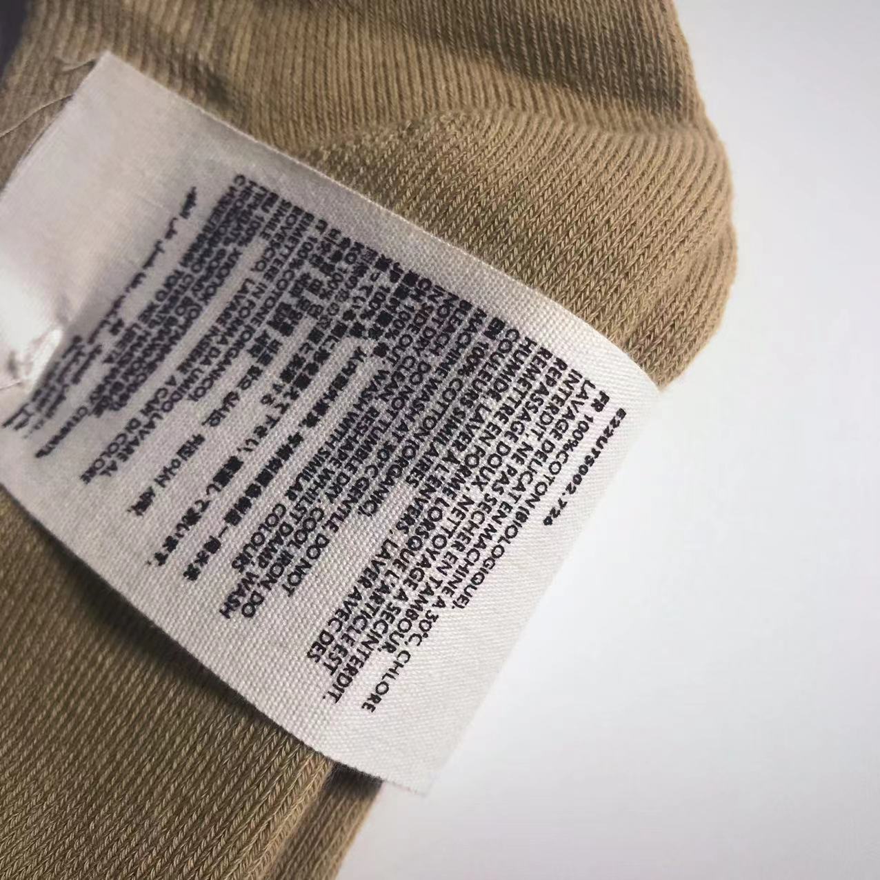 CND / Amiri Socks
