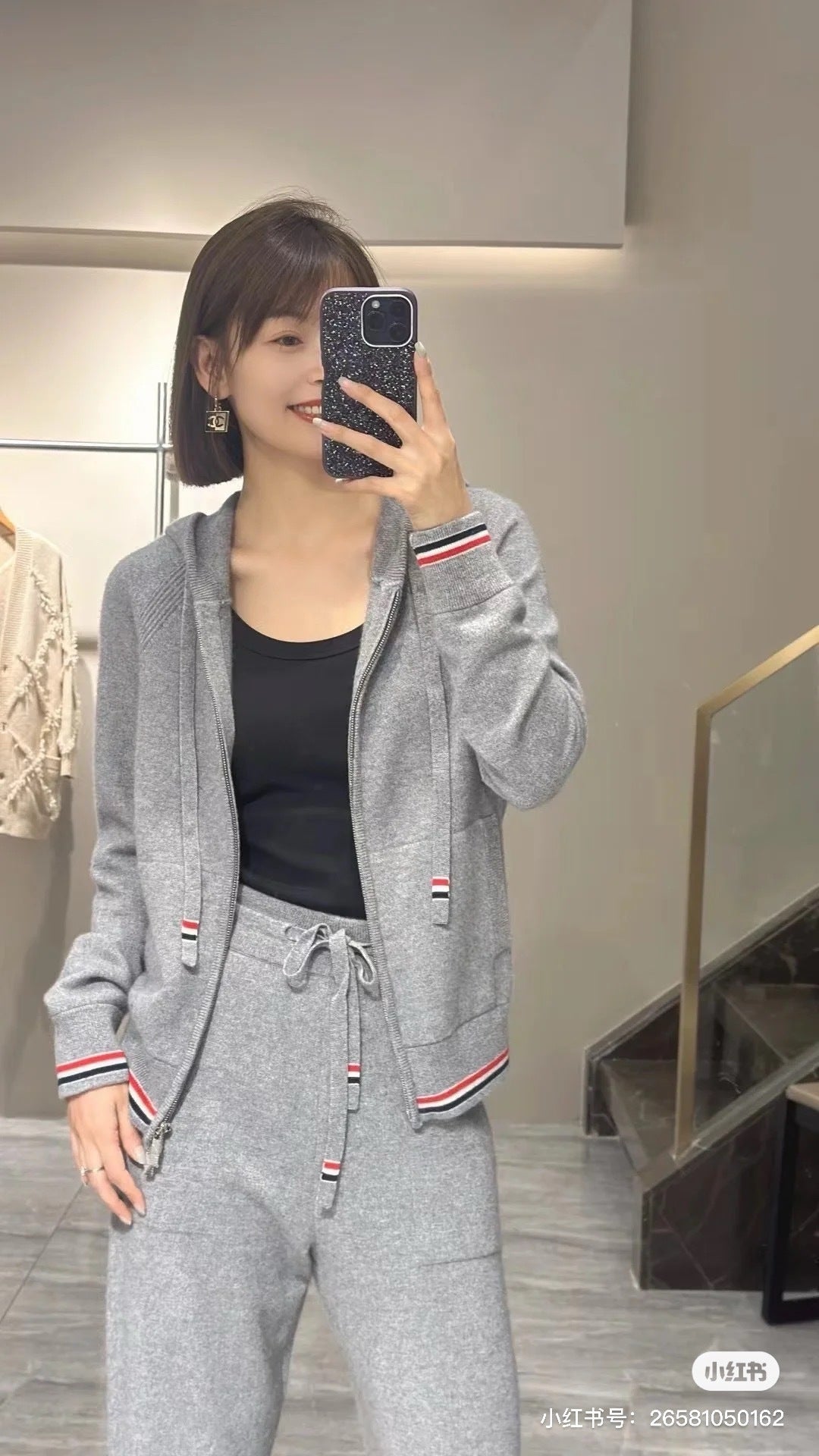 대리석 / 톰브라운 삼선 캐시미어 팬츠
