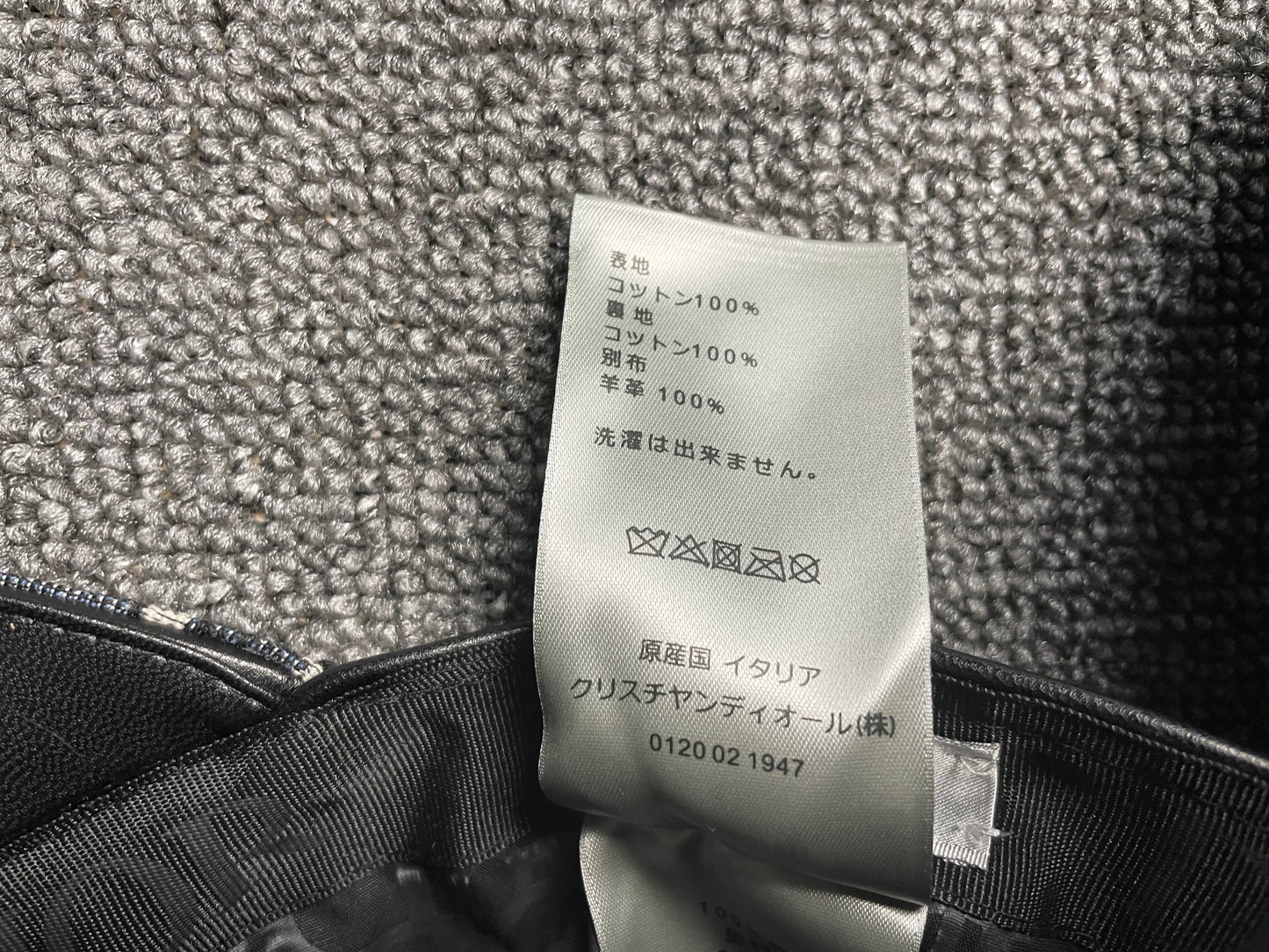 웨이브/디올 모자