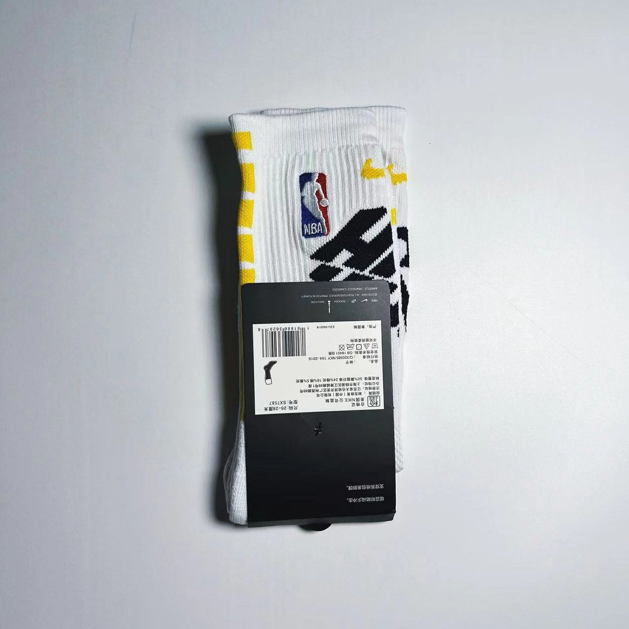 CND / 나이키 양말