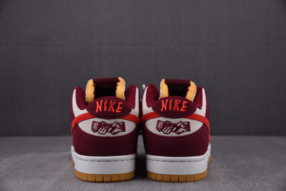 M/Nike Men's Athletic Shoes Sneakers