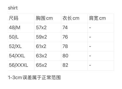 zb / 브루넬로 쿠치넬리  후드 집업 기모 아우터