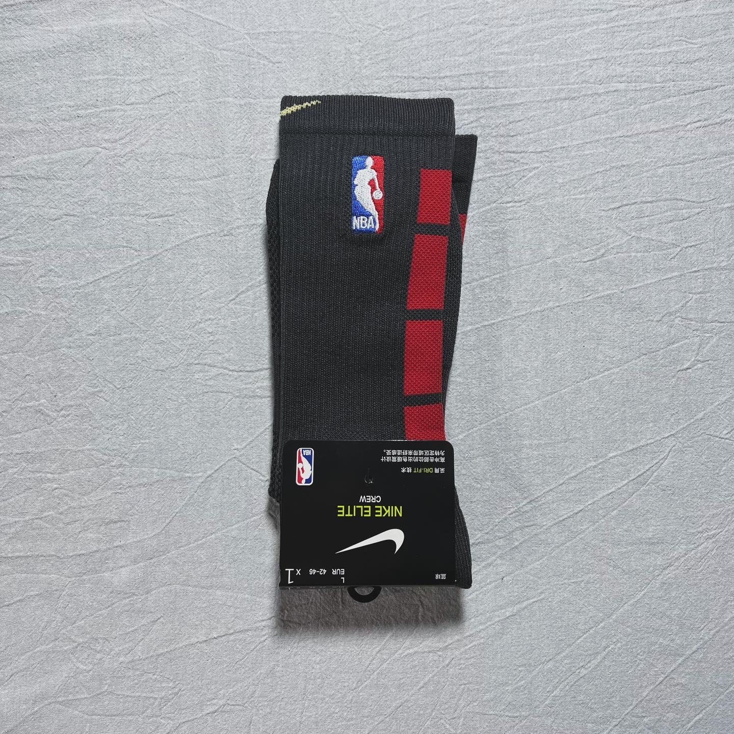 CND / Nike Socks