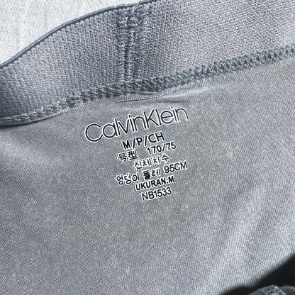 CND /CK 속옷